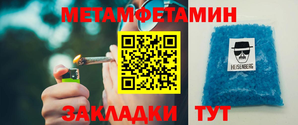 АМФ Premium Ленинск-Кузнецкий