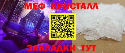 каннабис Кандалакша