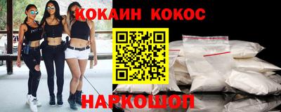 a pvp Камышлов