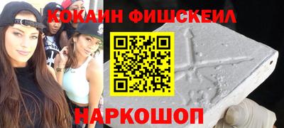 a pvp Камышлов