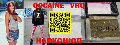 a pvp Камышлов