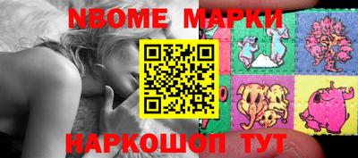 каннабис Кандалакша