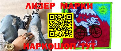 a pvp Камышлов