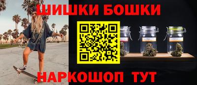 каннабис Кандалакша