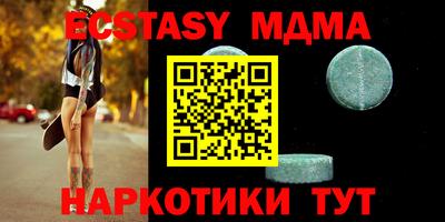 каннабис Кандалакша