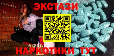 a pvp Камышлов