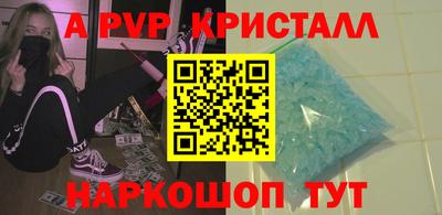 каннабис Кандалакша
