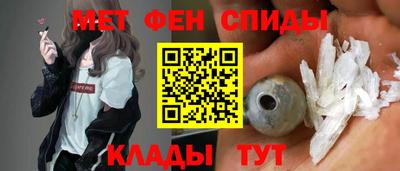 a pvp Камышлов