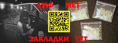 a pvp Камышлов