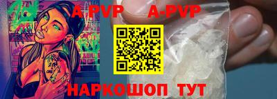 каннабис Кандалакша
