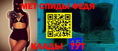 a pvp Камышлов