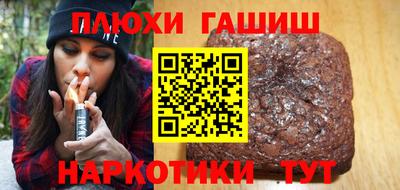 a pvp Камышлов
