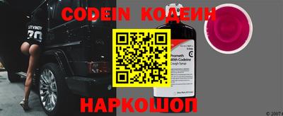 каннабис Кандалакша