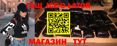 прущие грибы Канаш