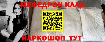 прущие грибы Канаш