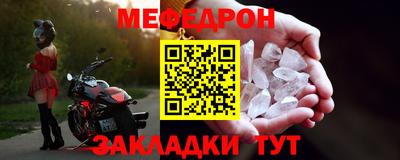 прущие грибы Канаш