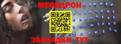 каннабис Кандалакша