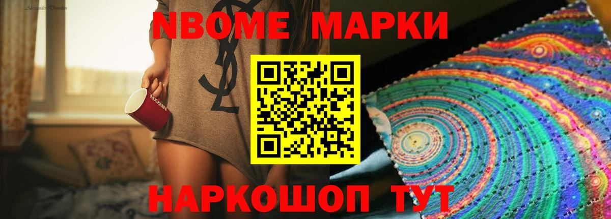 ЛСД экстази ecstasy  Вход с VPN  Ленинск-Кузнецкий 